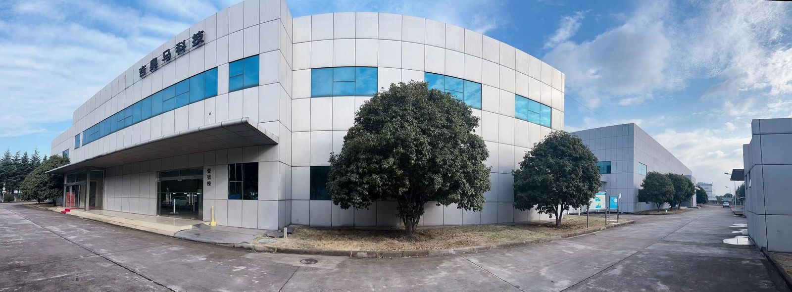 Wuxi Huanawell Metal Manufacturing Co.,Ltd. lini produksi pabrikan